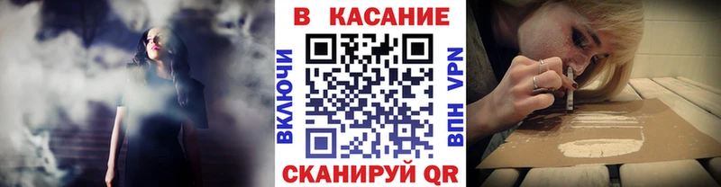 Наркошоп купить COCAIN  Амфетамин  Alpha PVP  МАРИХУАНА  ГАШИШ  Мефедрон  Челябинск