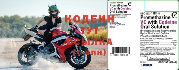 марки lsd Великий Новгород